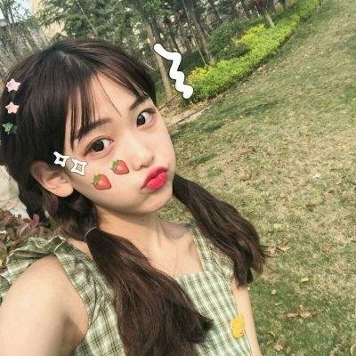永生羊