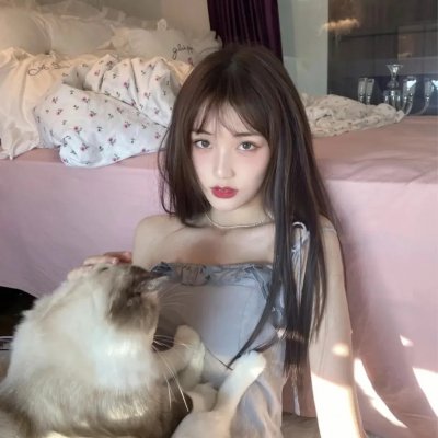 农奴